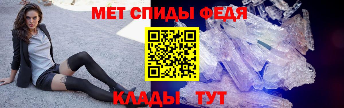 АМФ Premium Сургут