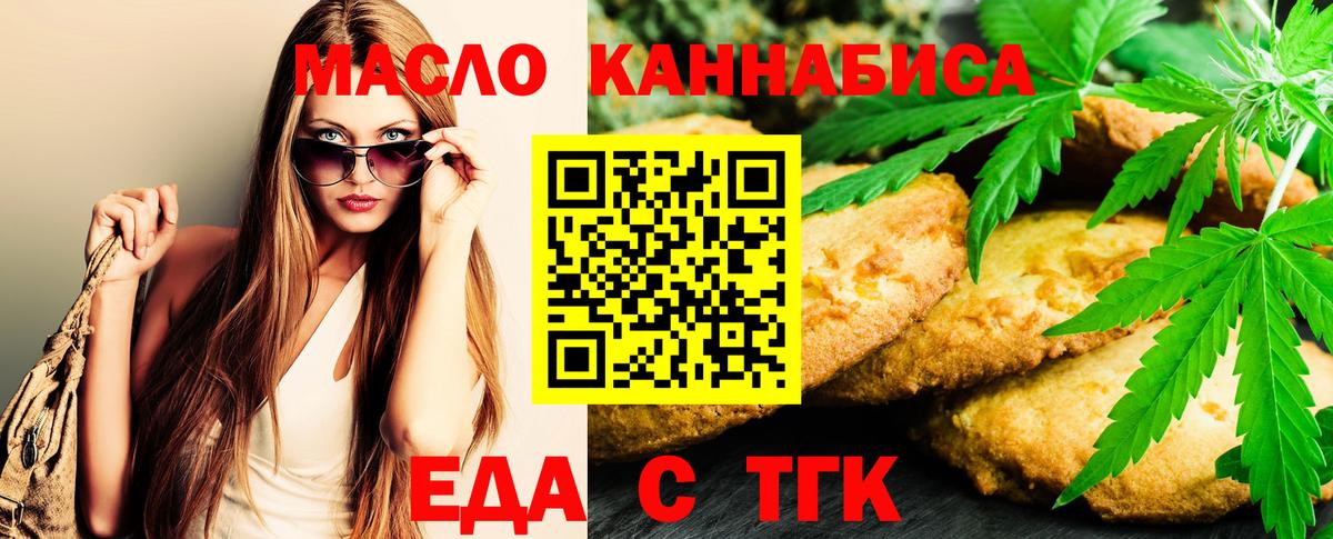 ЭКСТАЗИ Сургут