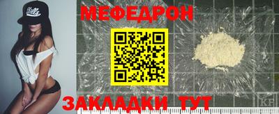 шишки Ипатово
