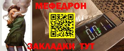 шишки Ипатово