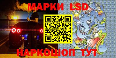 шишки Ипатово