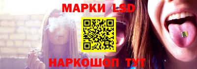 спайс Ирбит