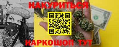 альфа пвп Изобильный
