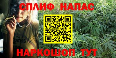 альфа пвп Изобильный