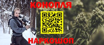шишки Ипатово