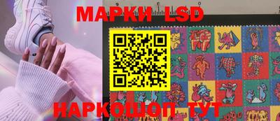 спайс Ирбит