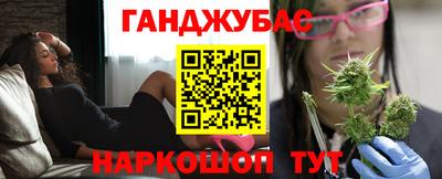 альфа пвп Изобильный