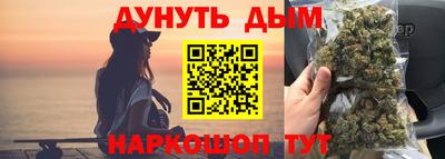 спайс Ирбит