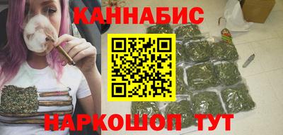 альфа пвп Изобильный