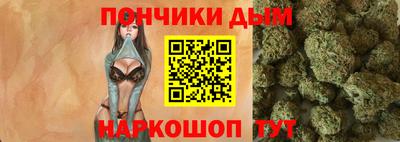 альфа пвп Изобильный