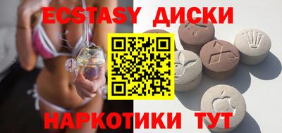 альфа пвп Изобильный