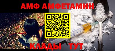 шишки Ипатово