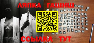 альфа пвп Изобильный