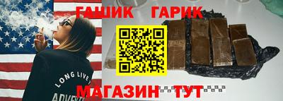 меф Нальчик