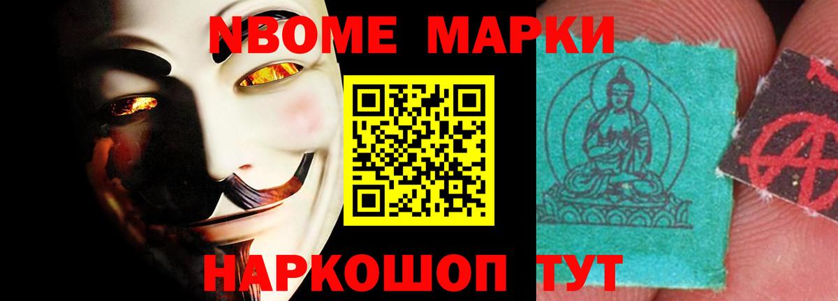 ЛСД экстази кислота  Лсд 25 экстази кислота  Сургут  Вход с VPN 
